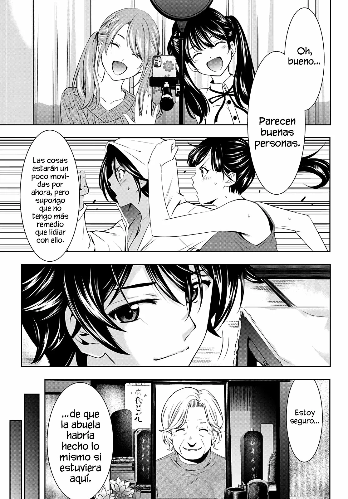 Página 12 del Manga