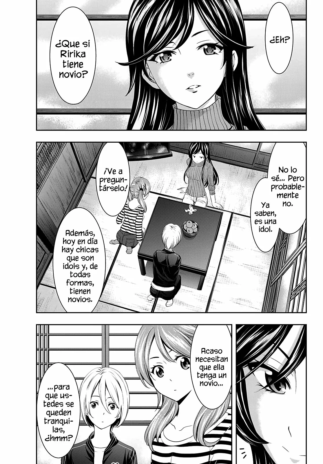 Página 4 del Manga