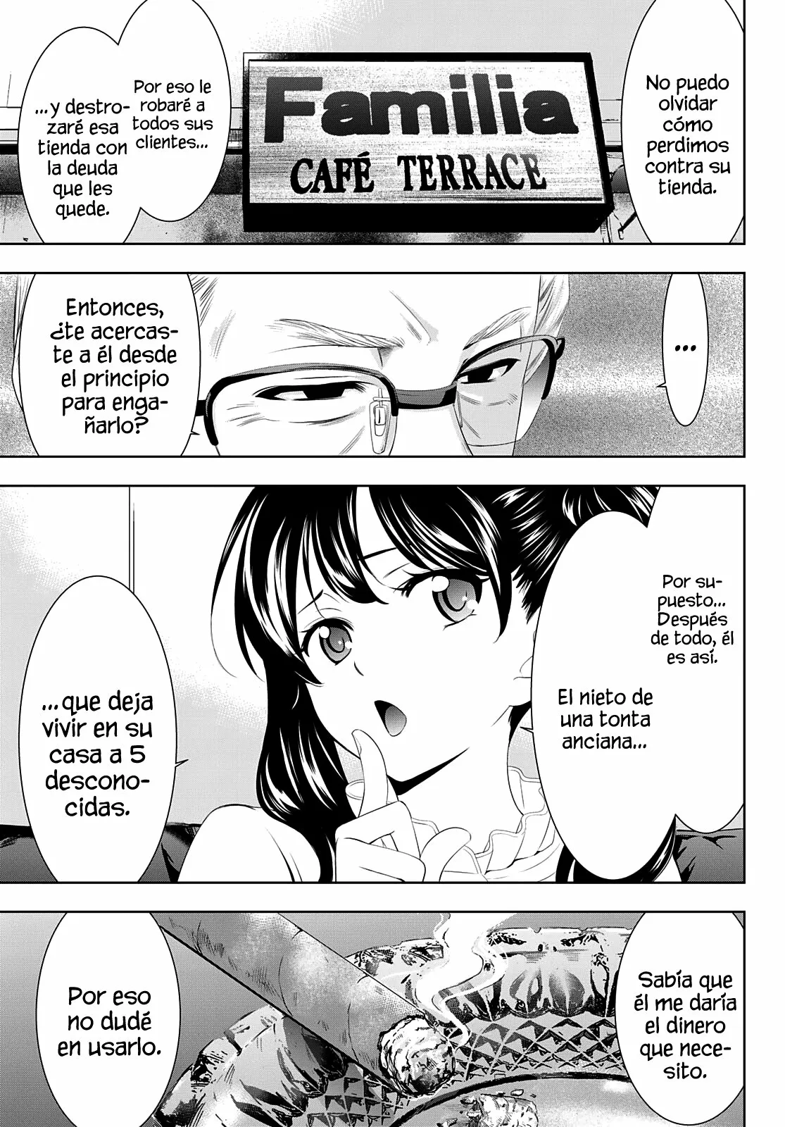 Página 12 del Manga