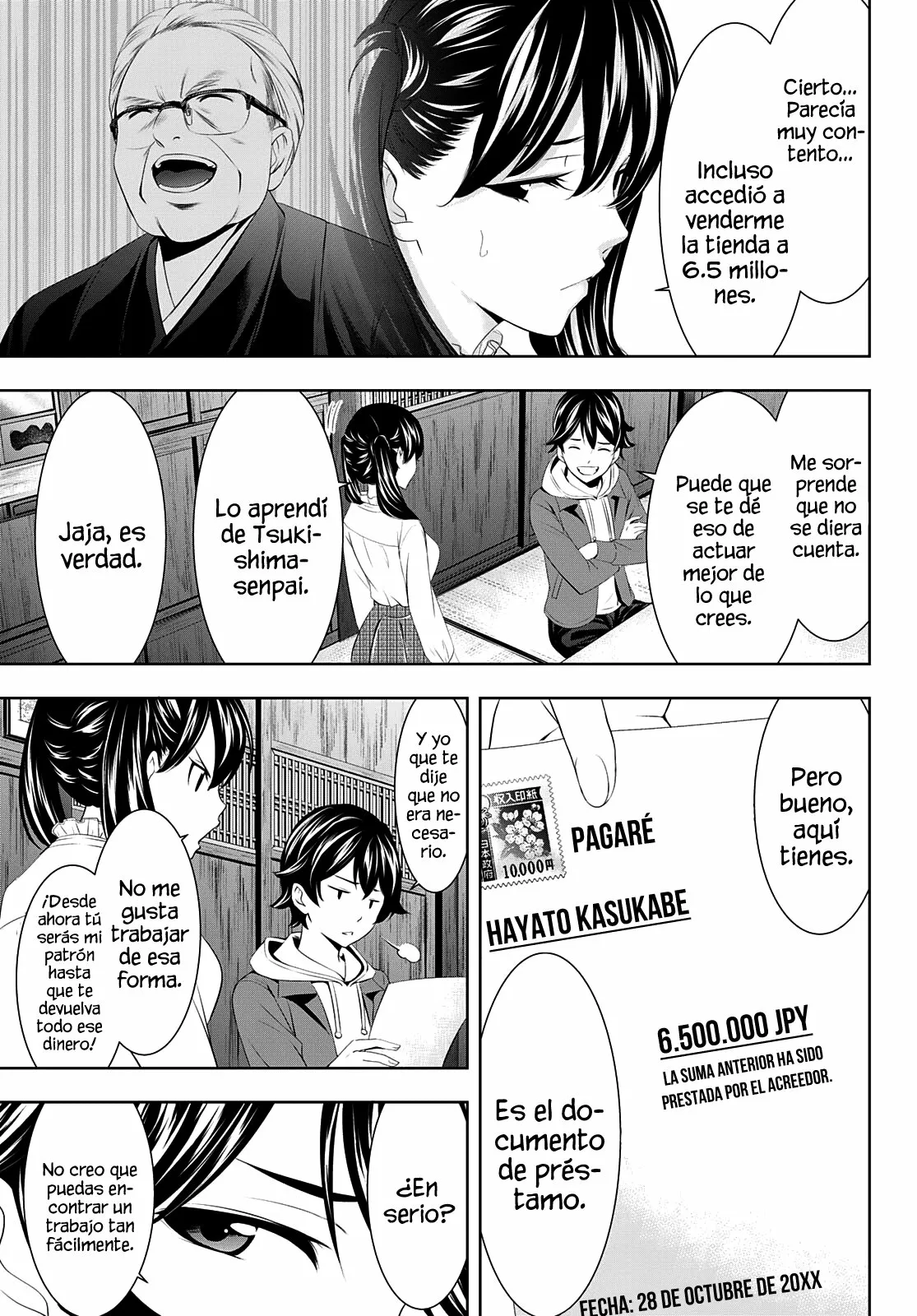 Página 14 del Manga