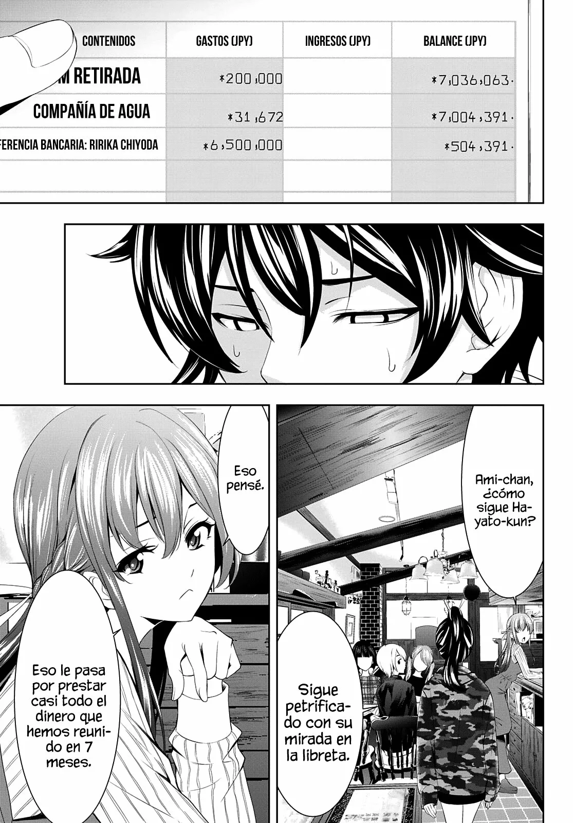Página 18 del Manga