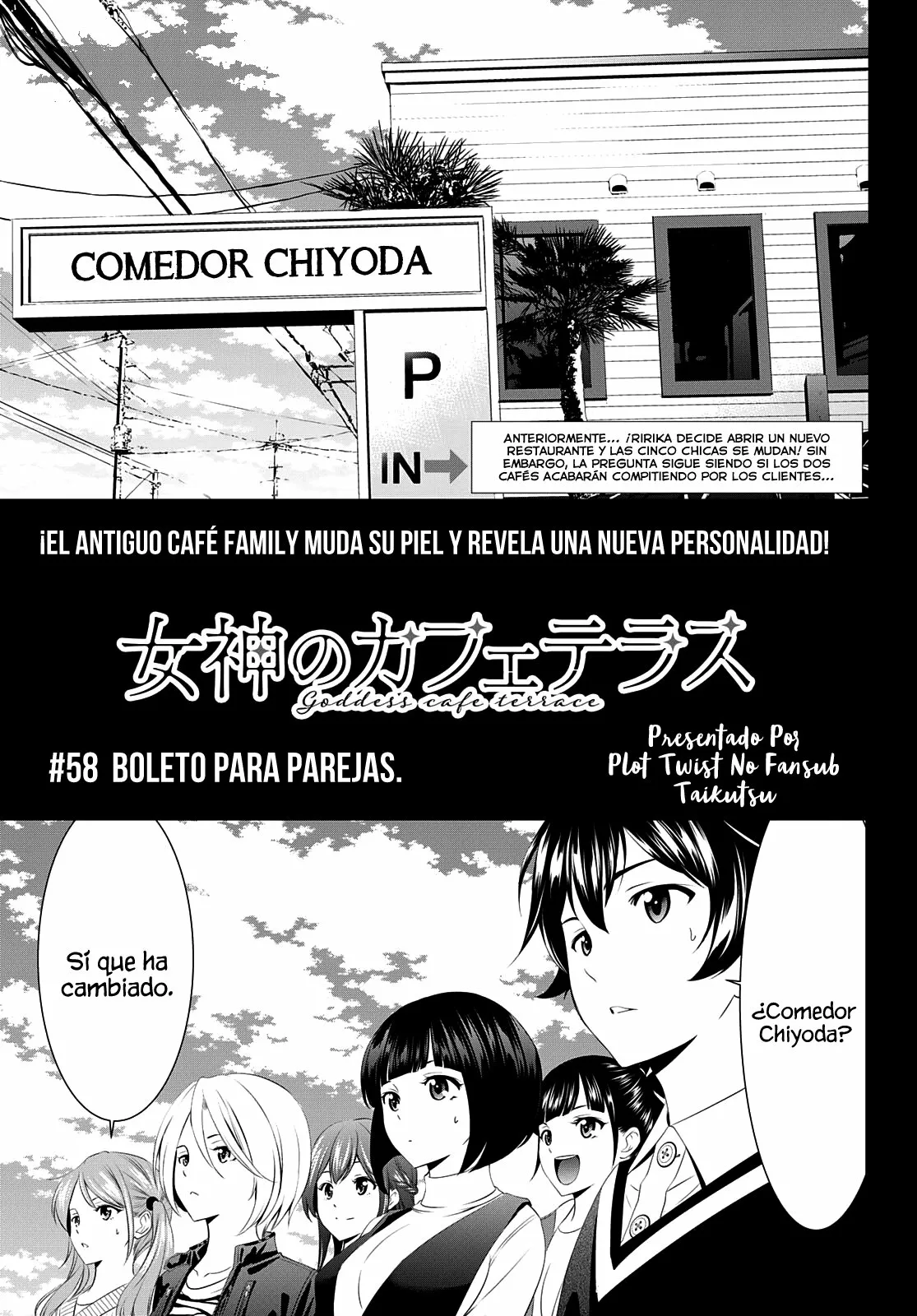 Página 2 del Manga