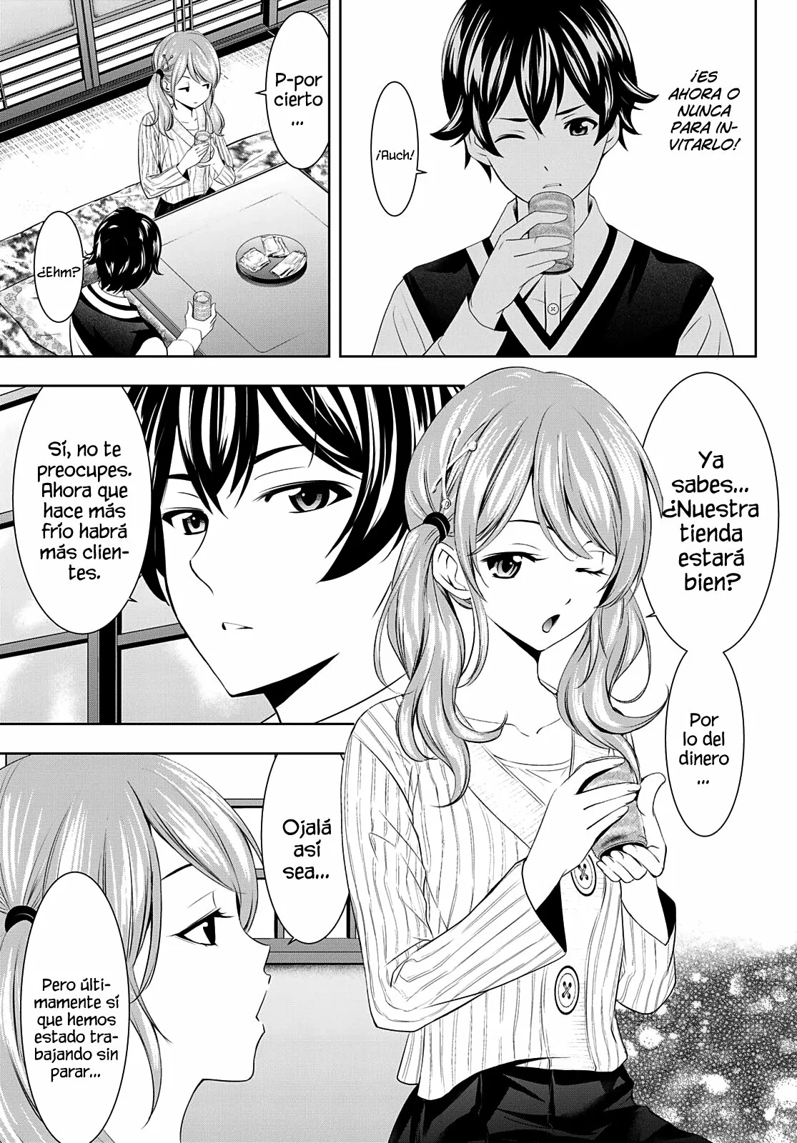 Página 12 del Manga