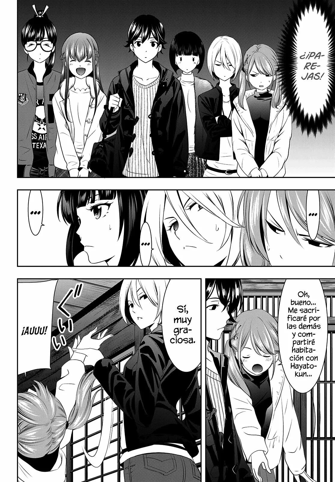 Página 7 del Manga