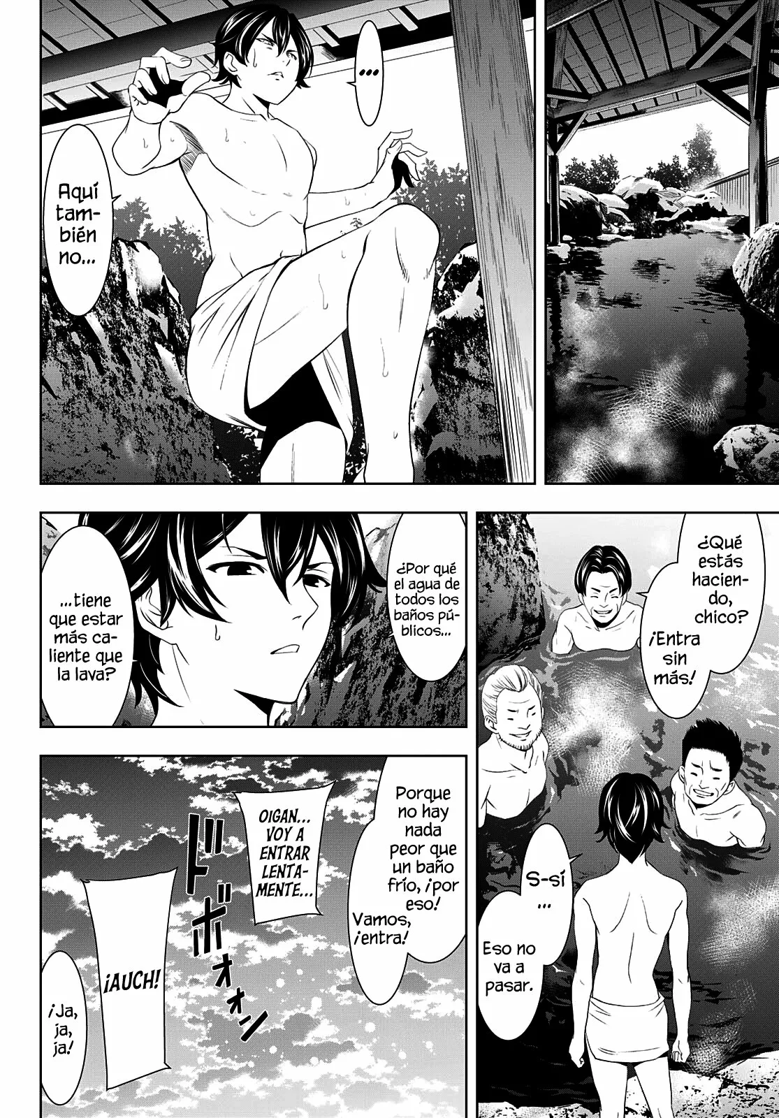 Página 11 del Manga