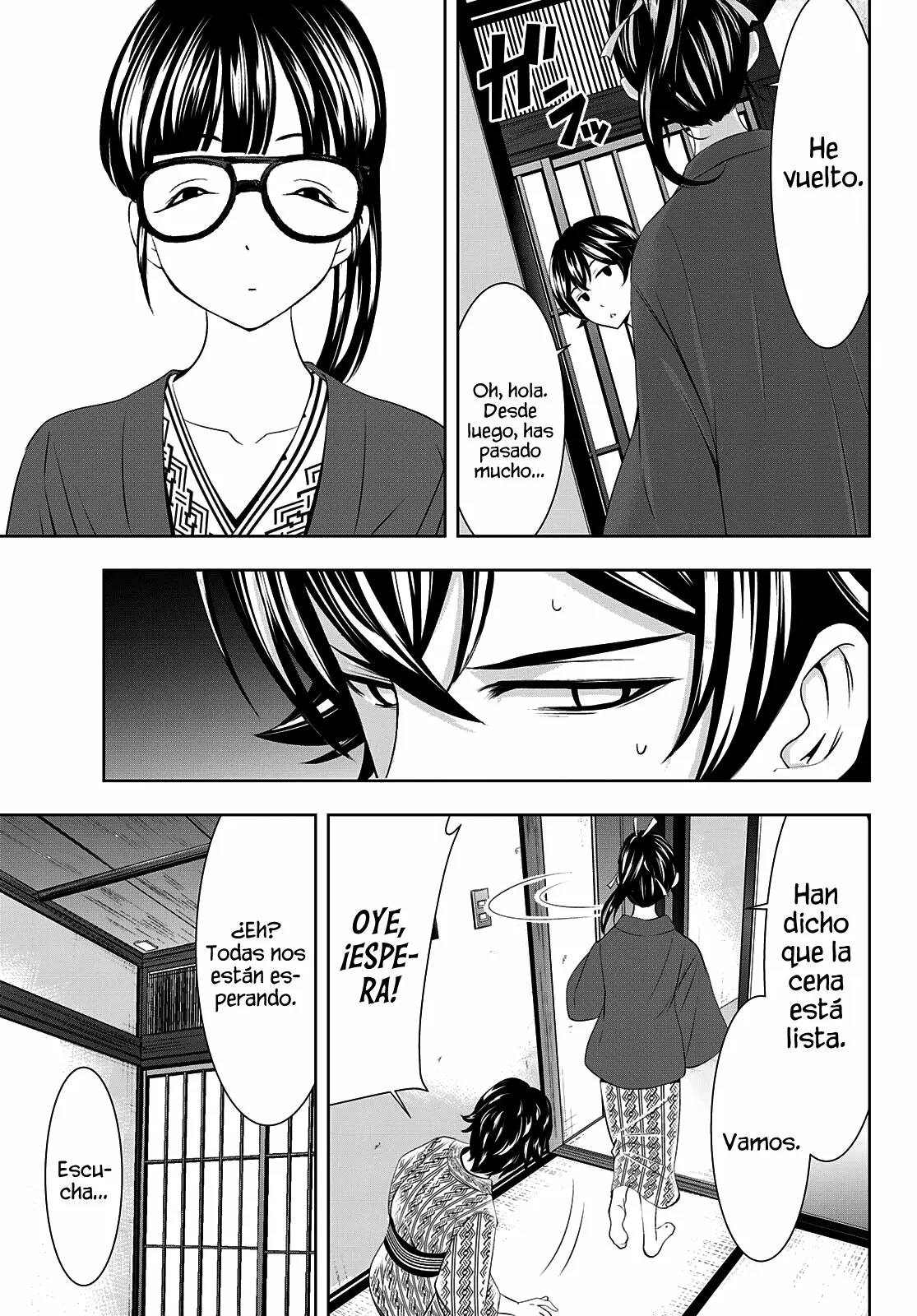 Página 17 del Manga