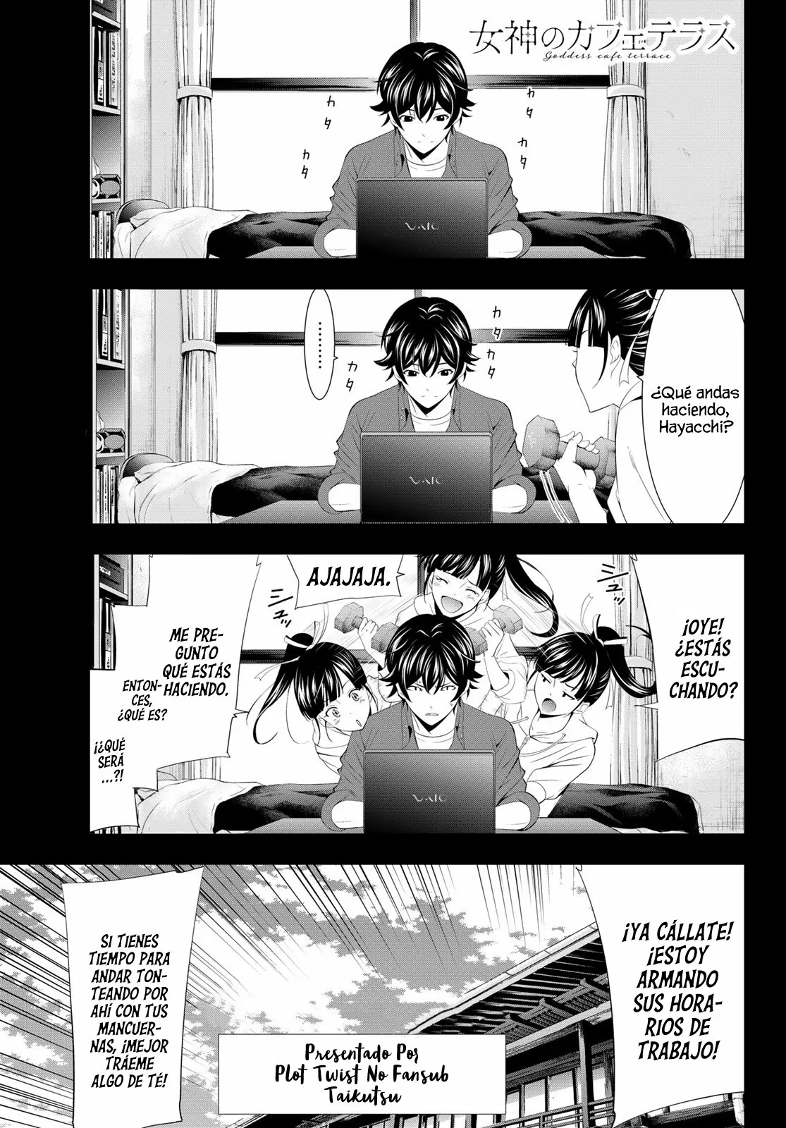 Página 3 del Manga
