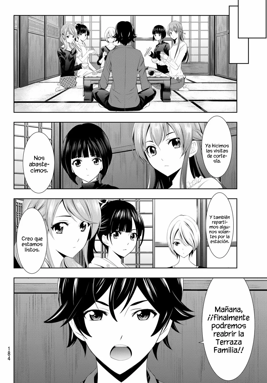 Página 4 del Manga