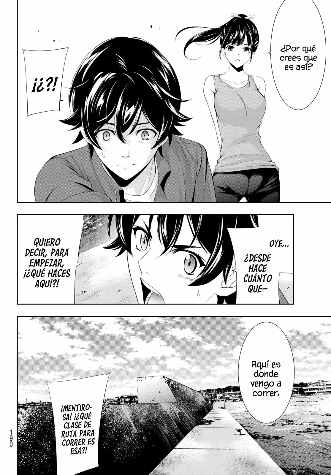Página 10 del Manga