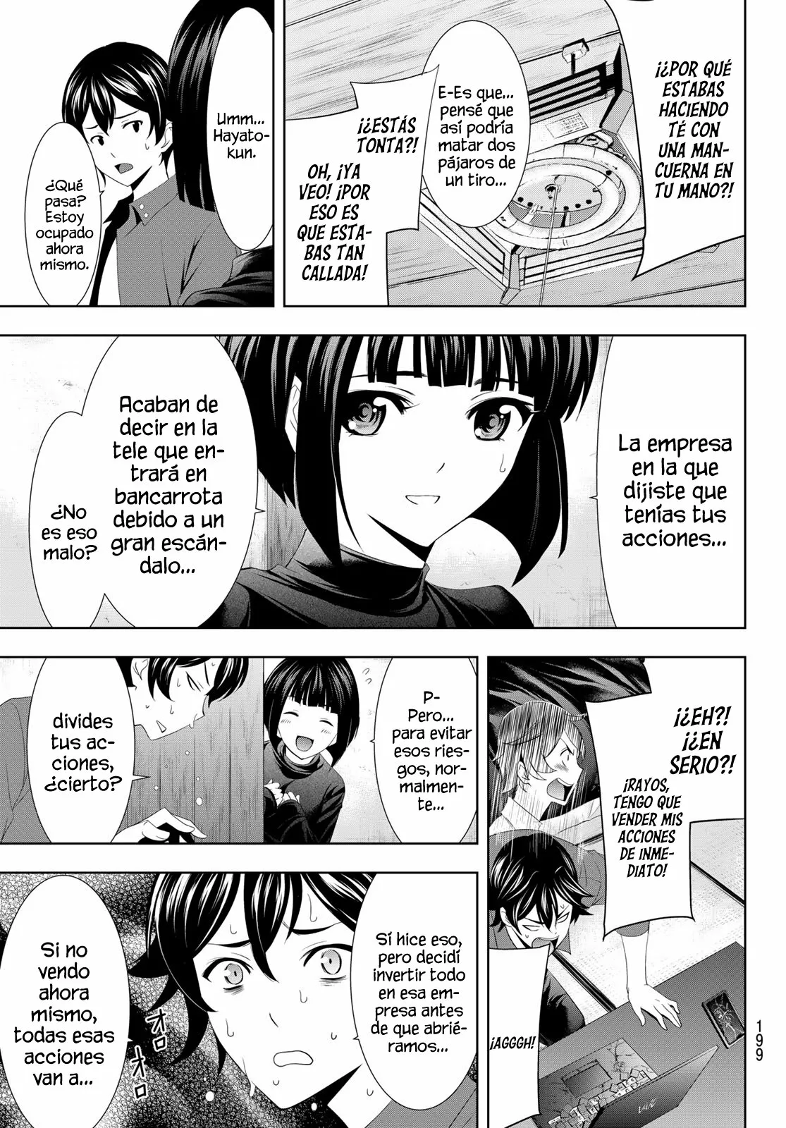 Página 21 del Manga