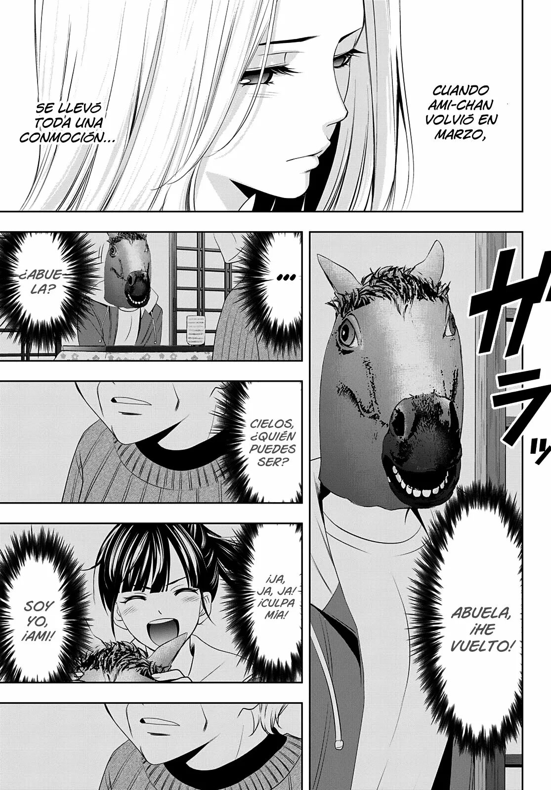 Página 12 del Manga