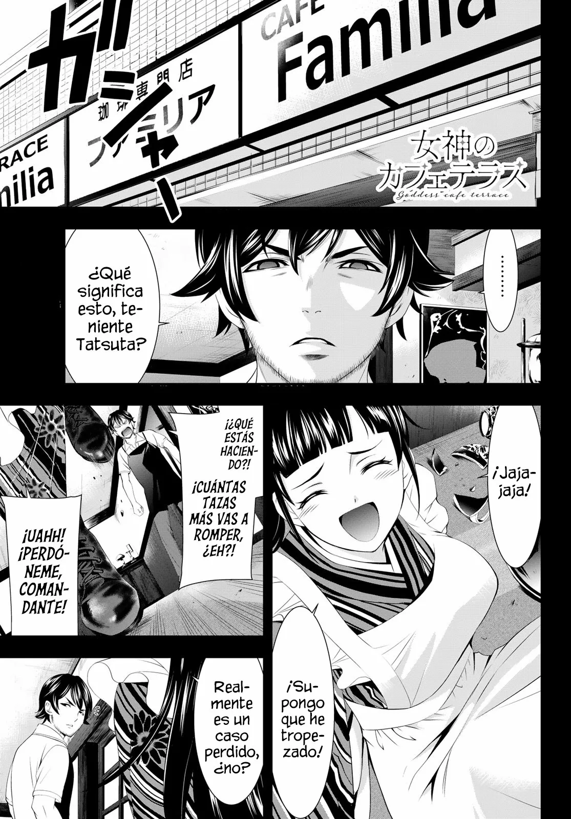 Página 2 del Manga