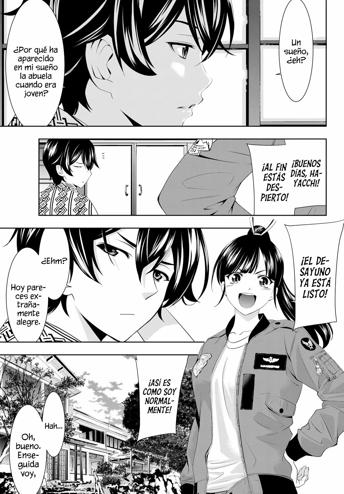 Página 4 del Manga