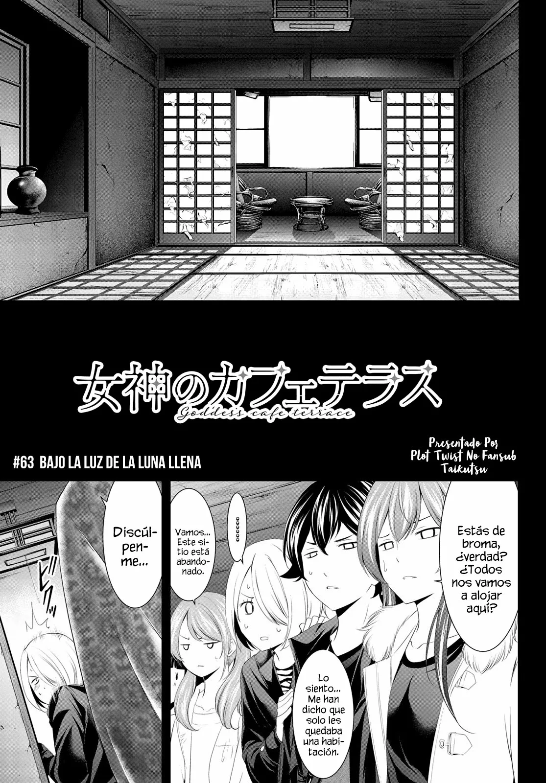 Página 2 del Manga