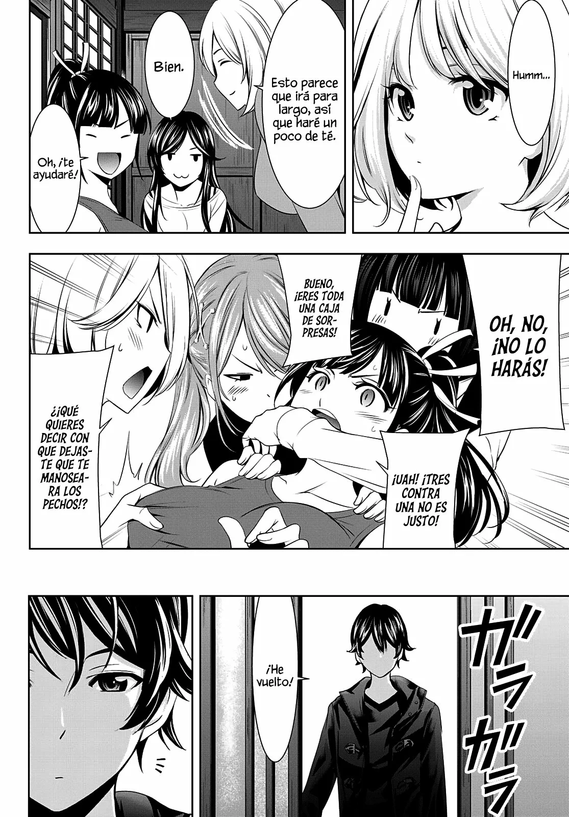 Página 15 del Manga
