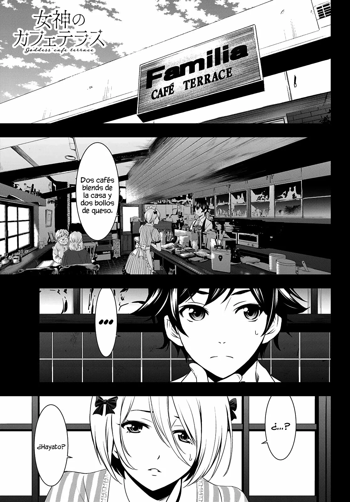 Página 2 del Manga