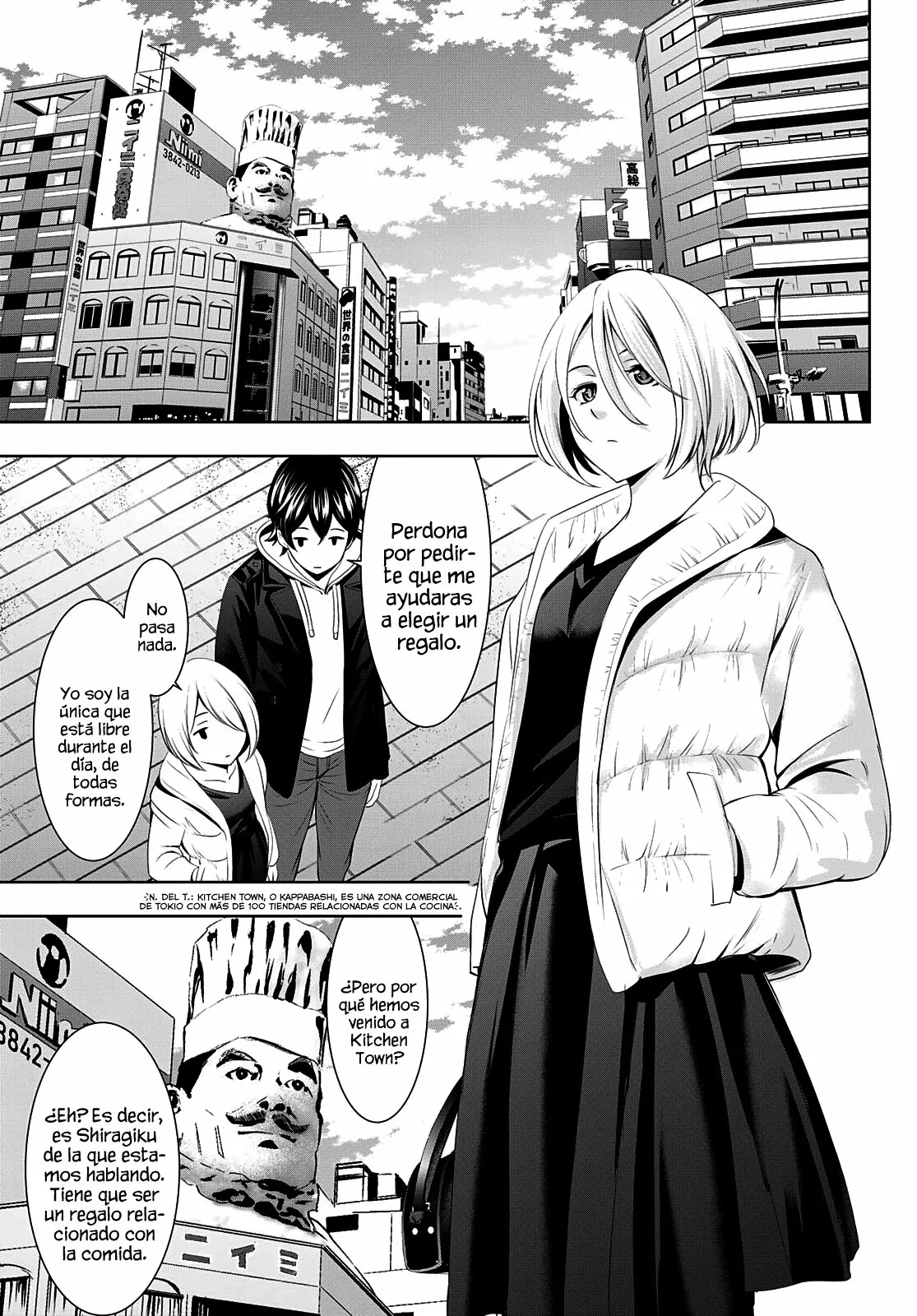 Página 4 del Manga