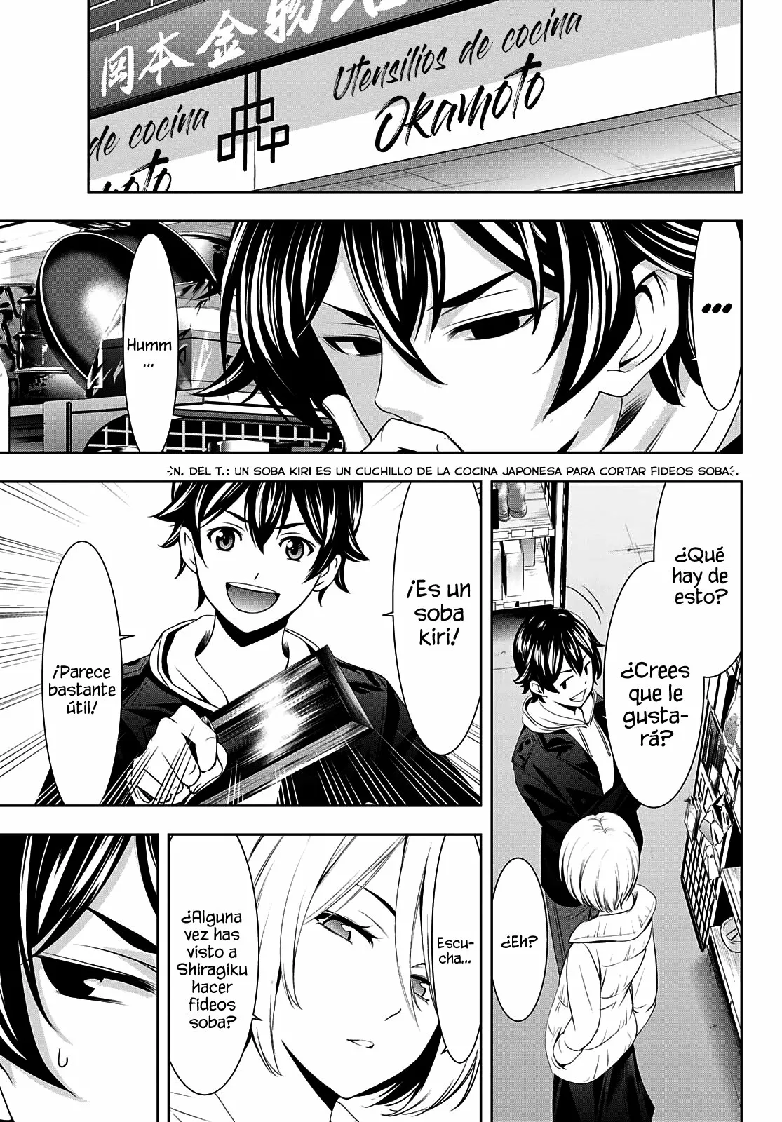 Página 6 del Manga