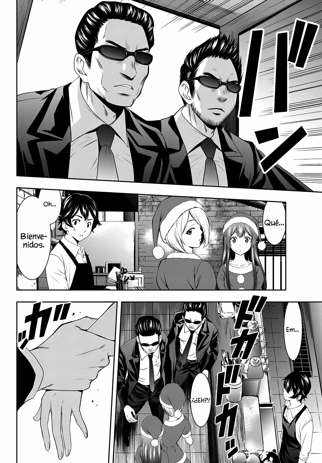 Página 13 del Manga