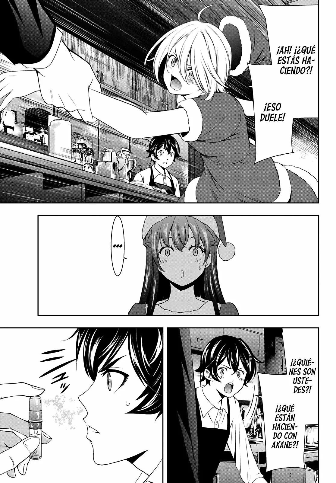 Página 14 del Manga