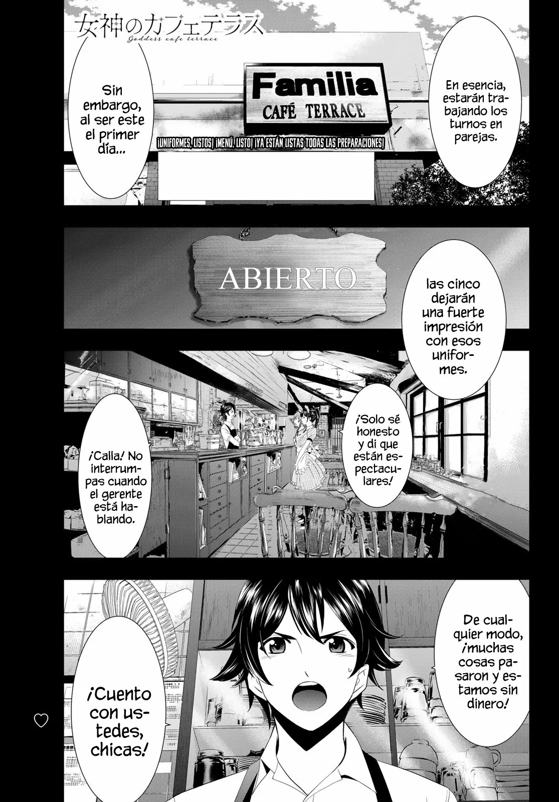 Página 3 del Manga