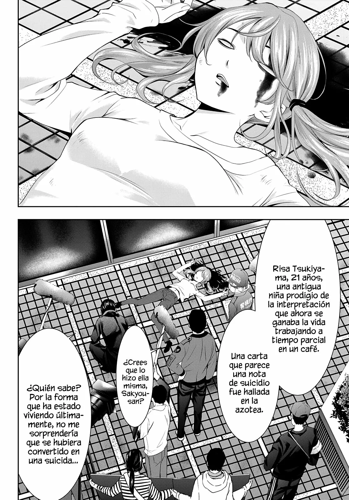 Página 9 del Manga