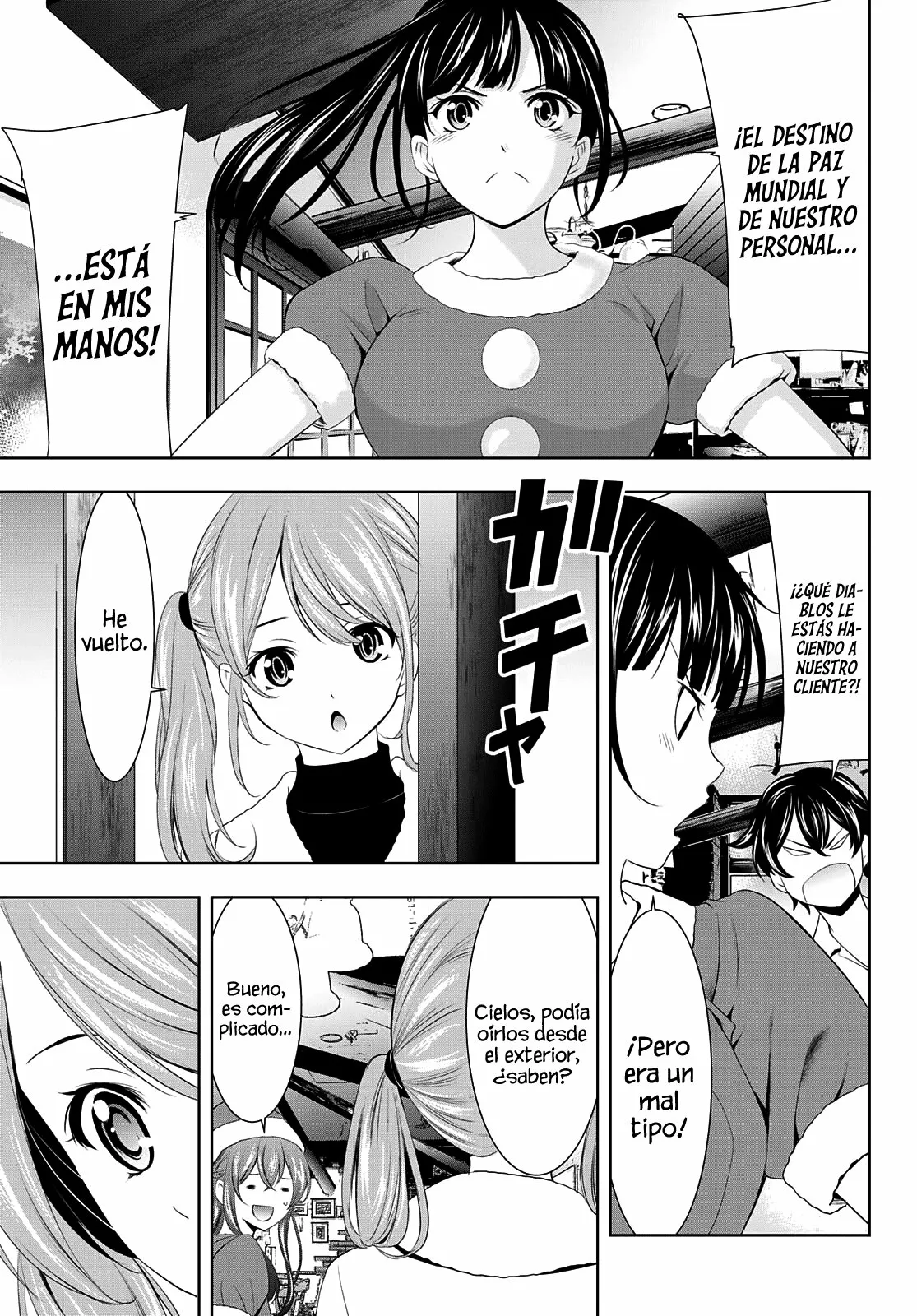 Página 18 del Manga