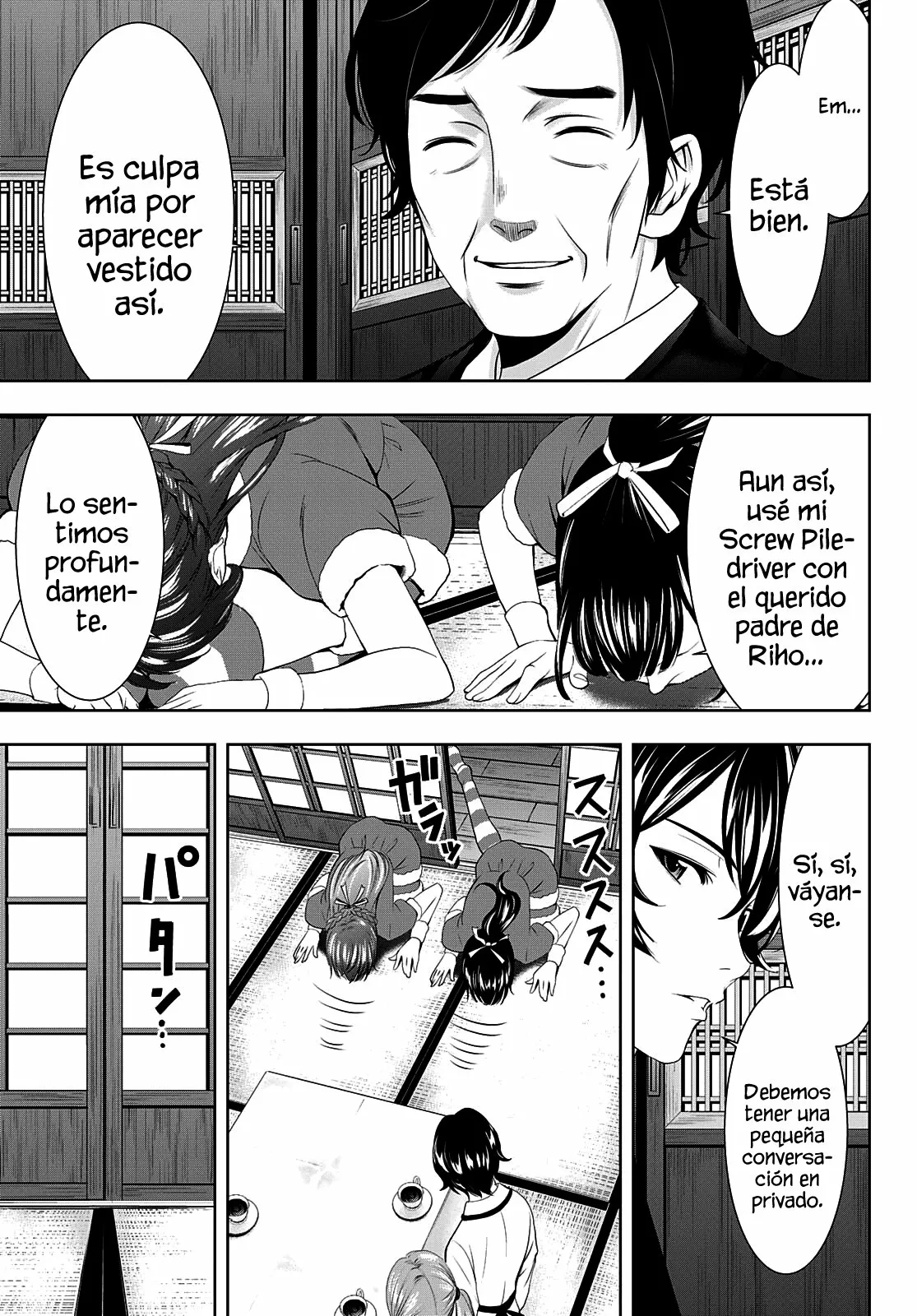 Página 4 del Manga