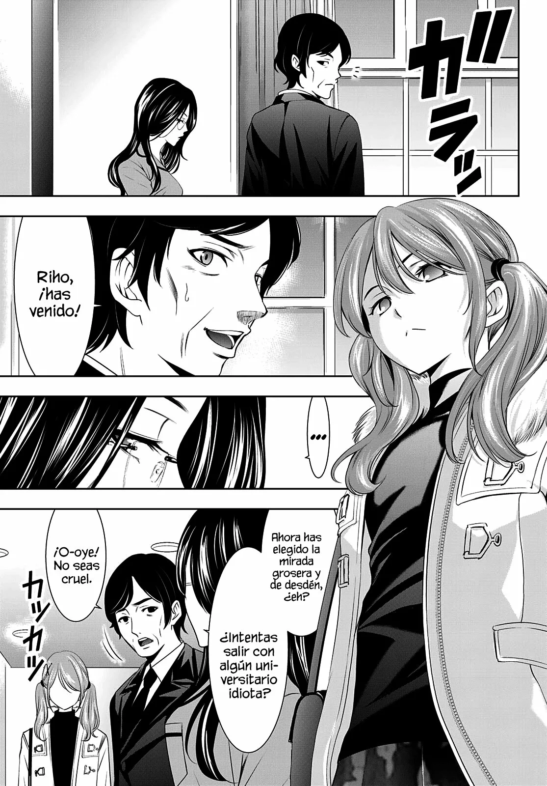 Página 20 del Manga