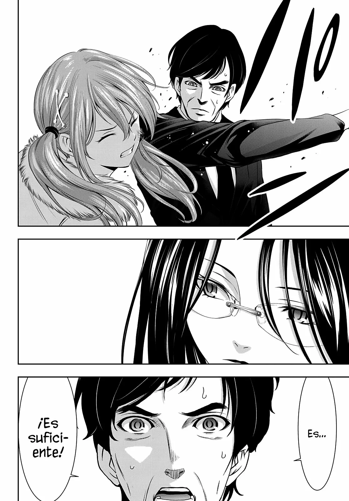 Página 7 del Manga