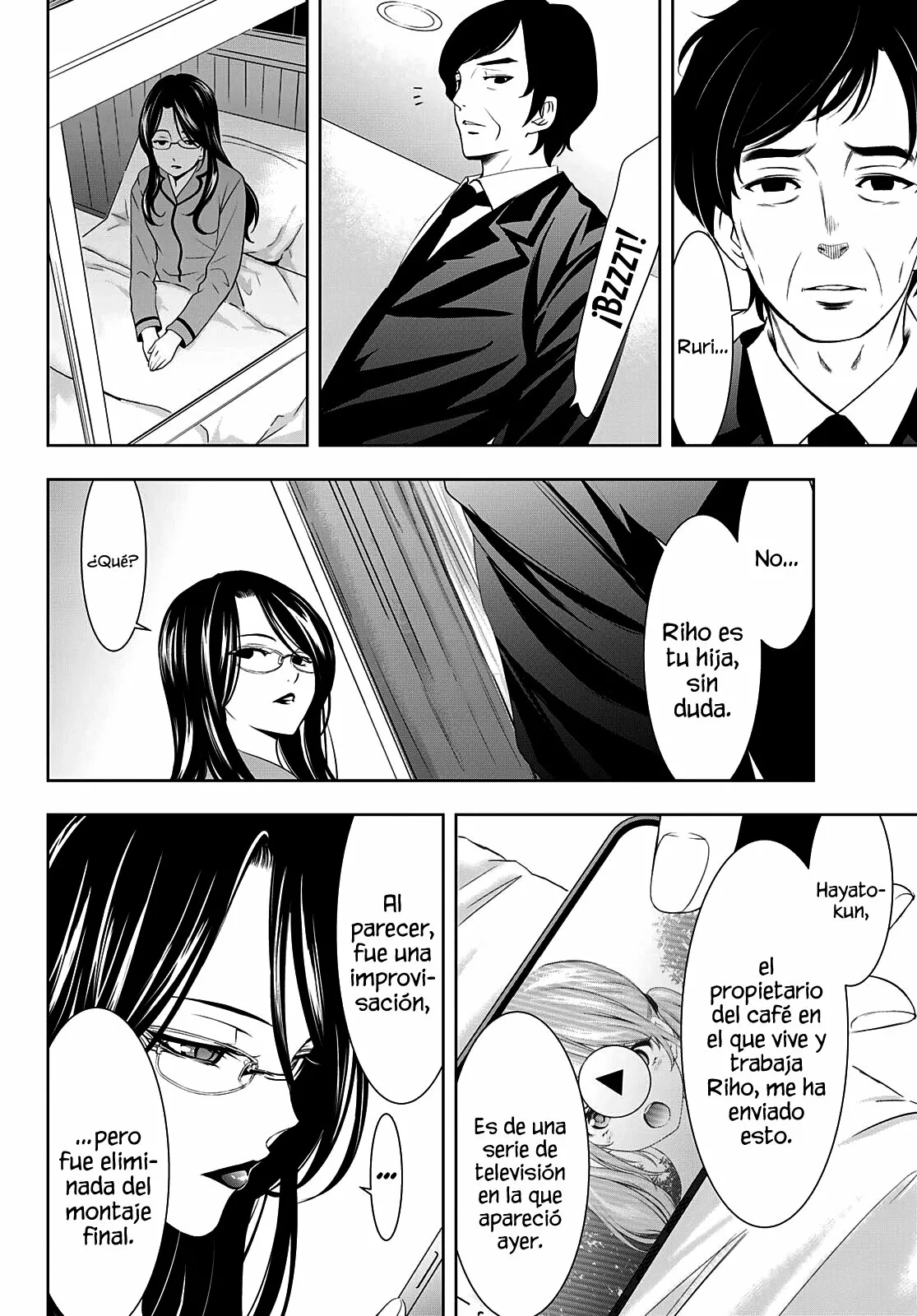 Página 13 del Manga