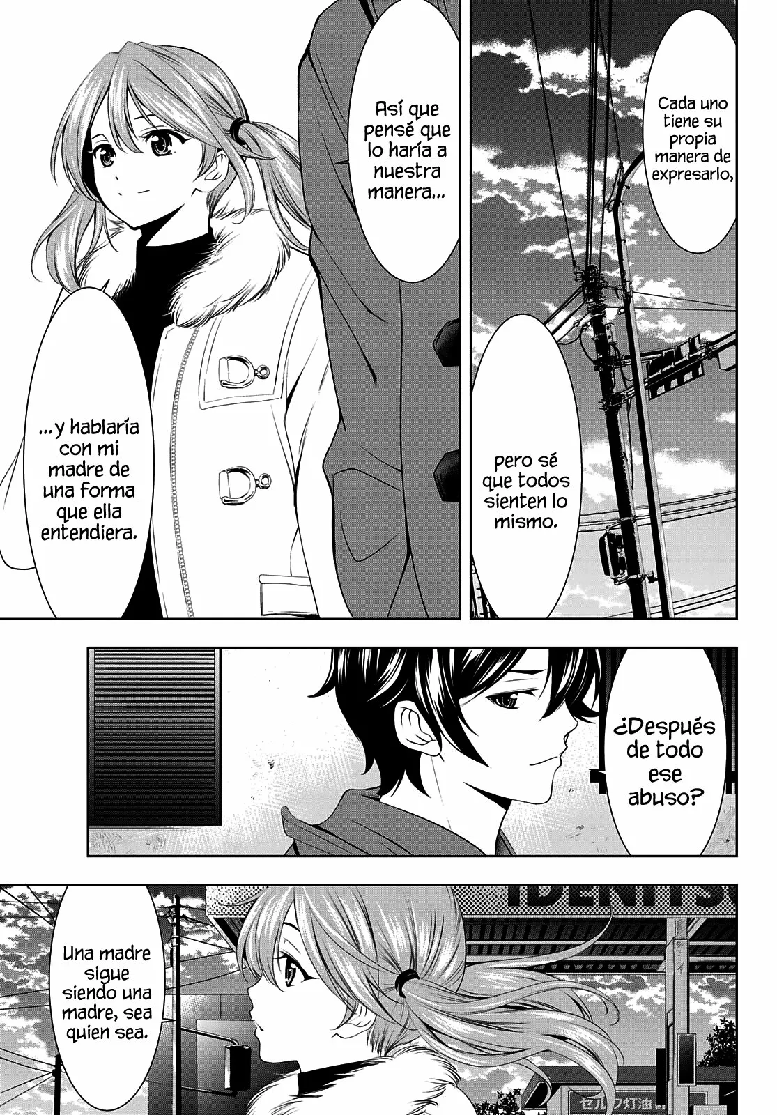 Página 16 del Manga