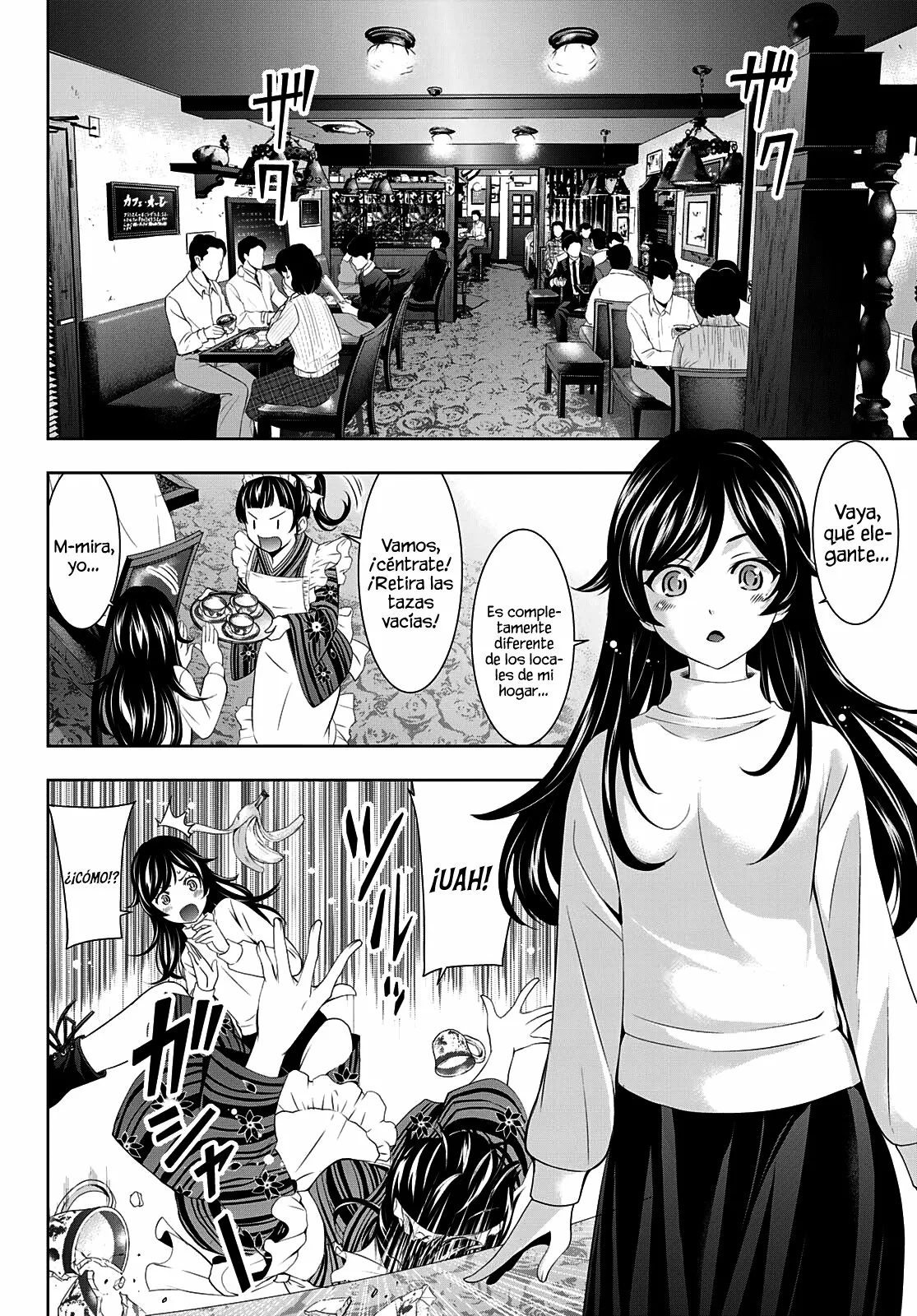 Página 8 del Manga