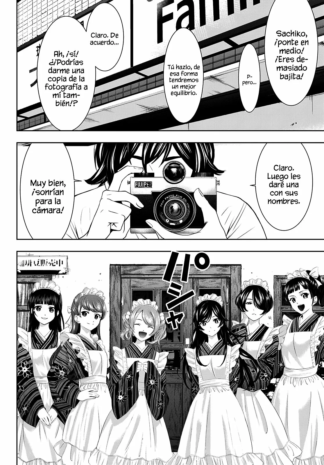 Página 20 del Manga