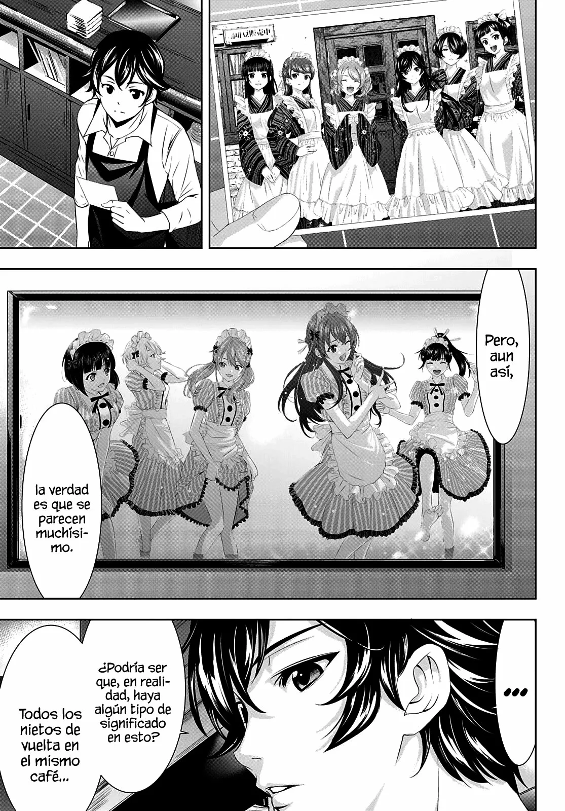 Página 21 del Manga