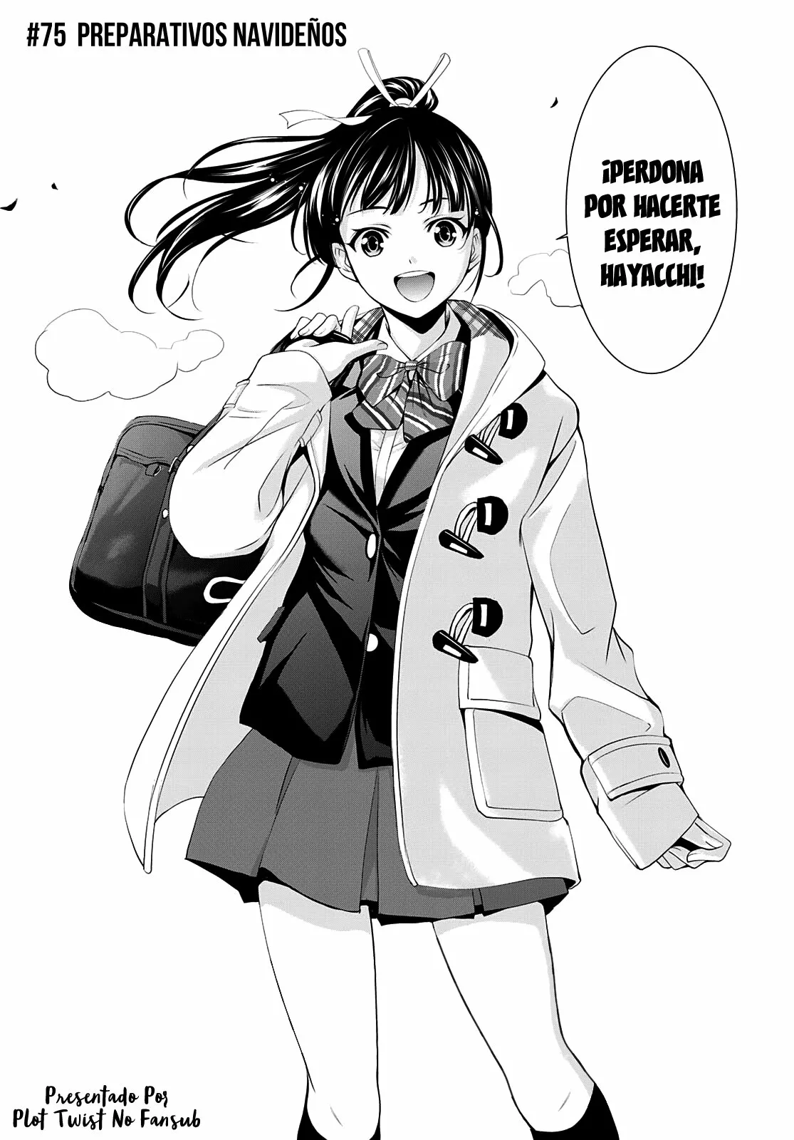 Página 3 del Manga