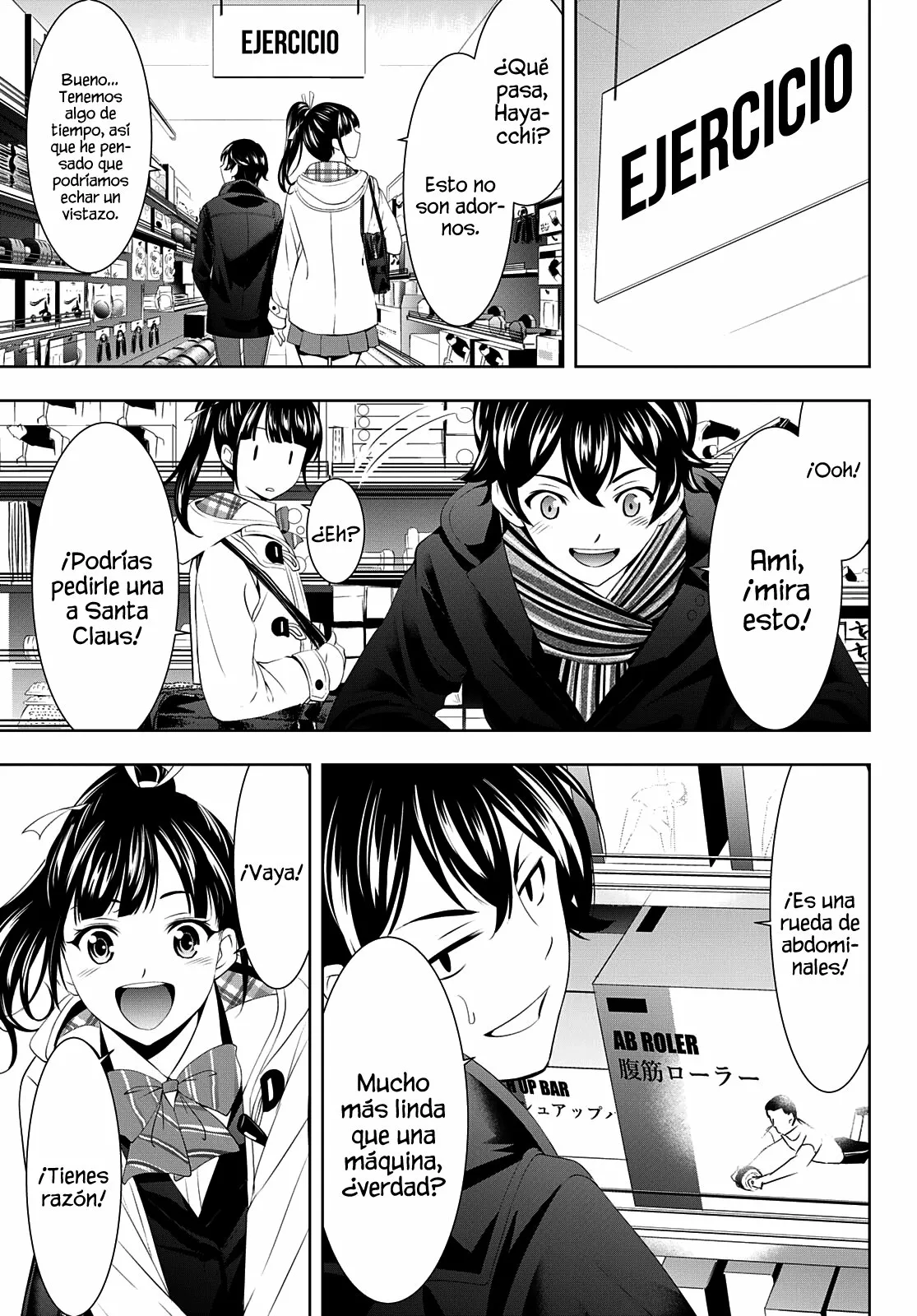 Página 8 del Manga