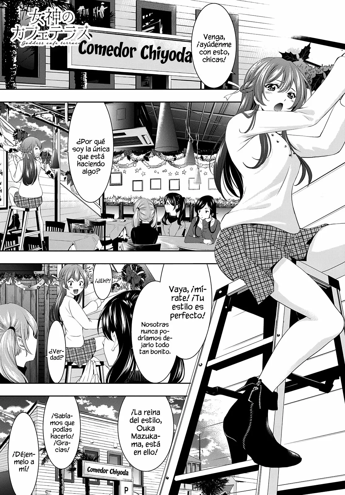 Página 2 del Manga