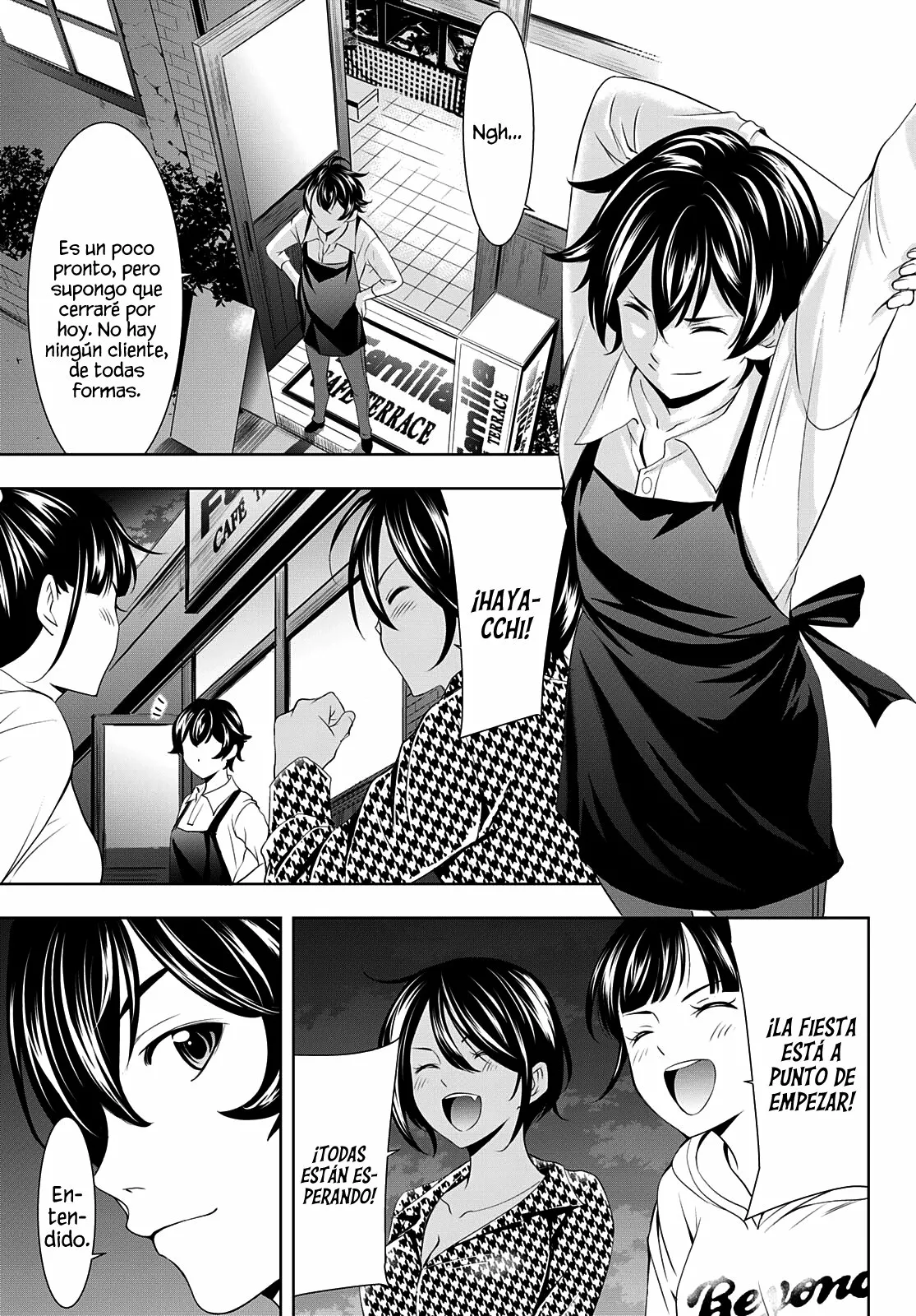 Página 16 del Manga