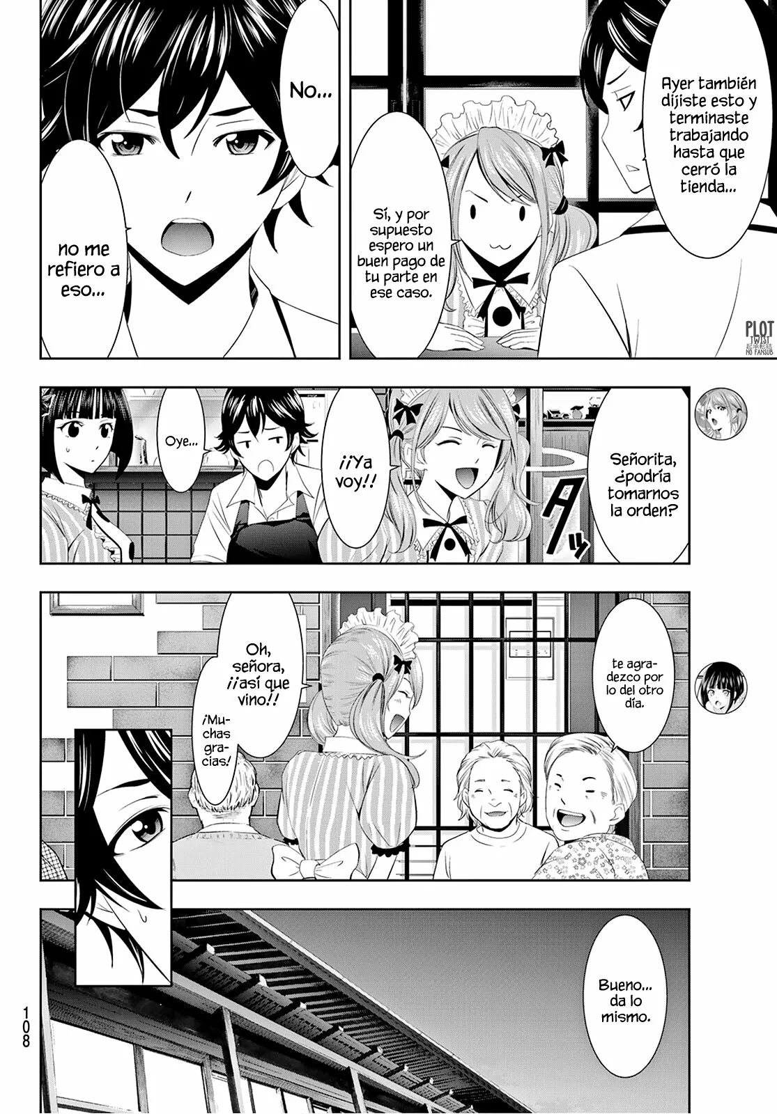 Página 5 del Manga
