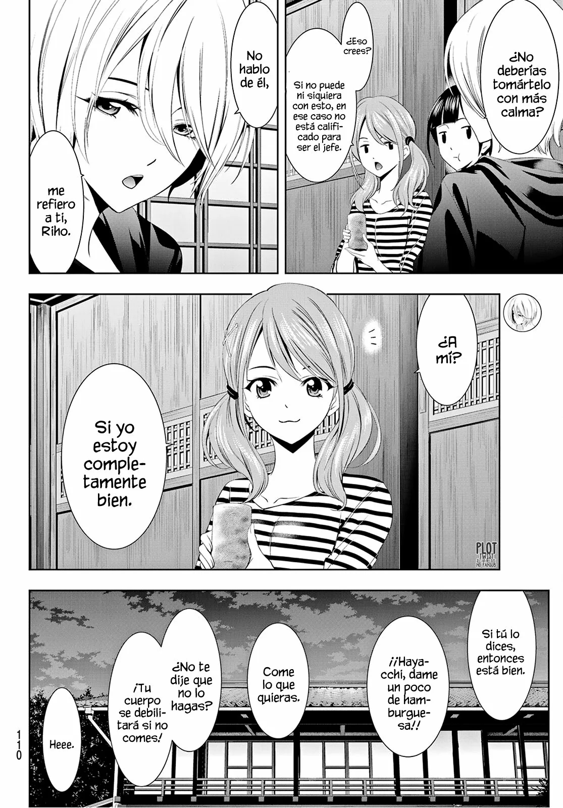 Página 7 del Manga