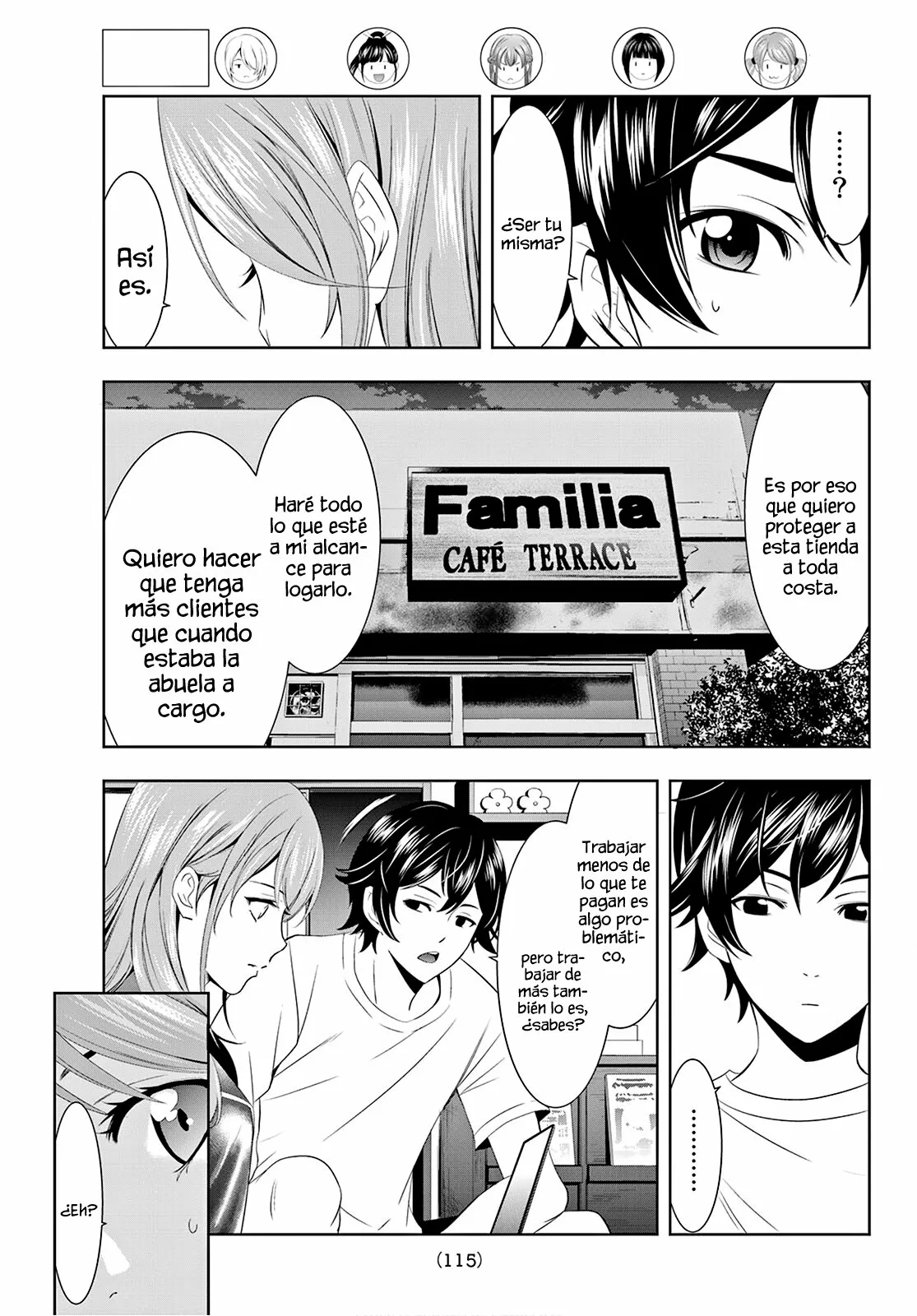 Página 12 del Manga