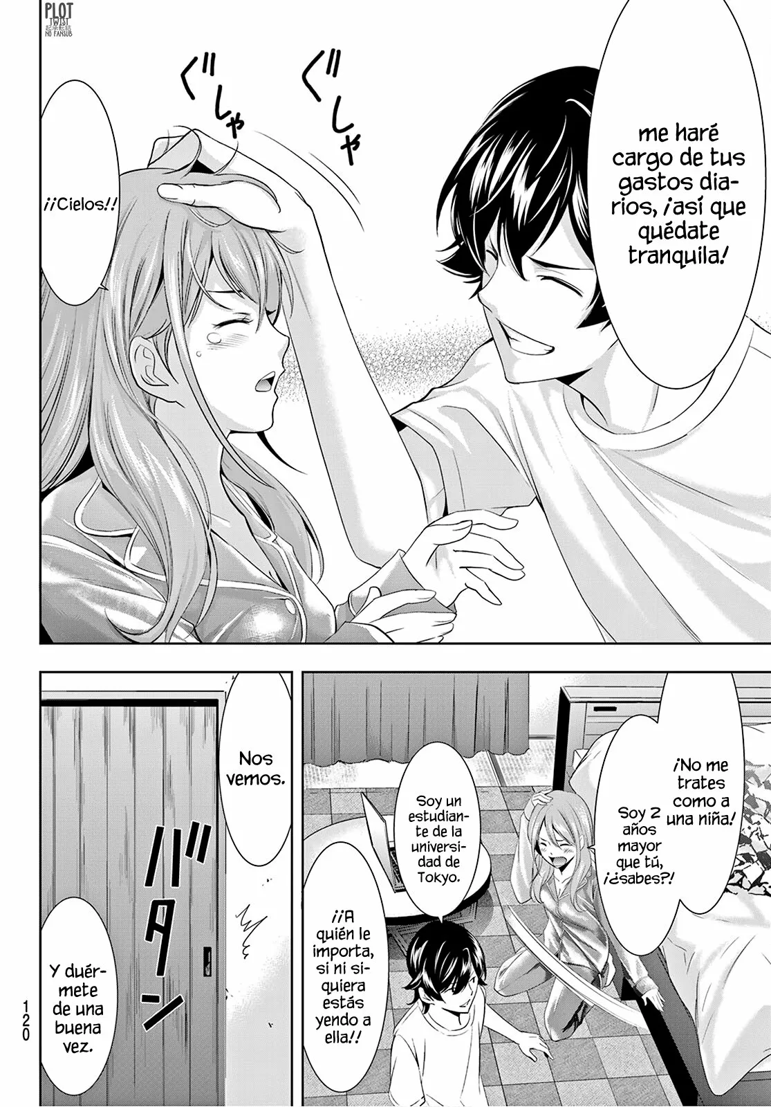 Página 17 del Manga