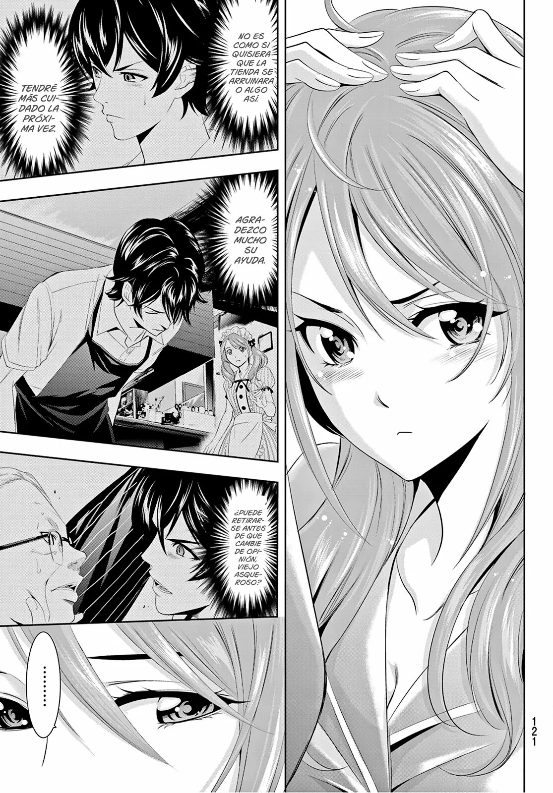 Página 18 del Manga