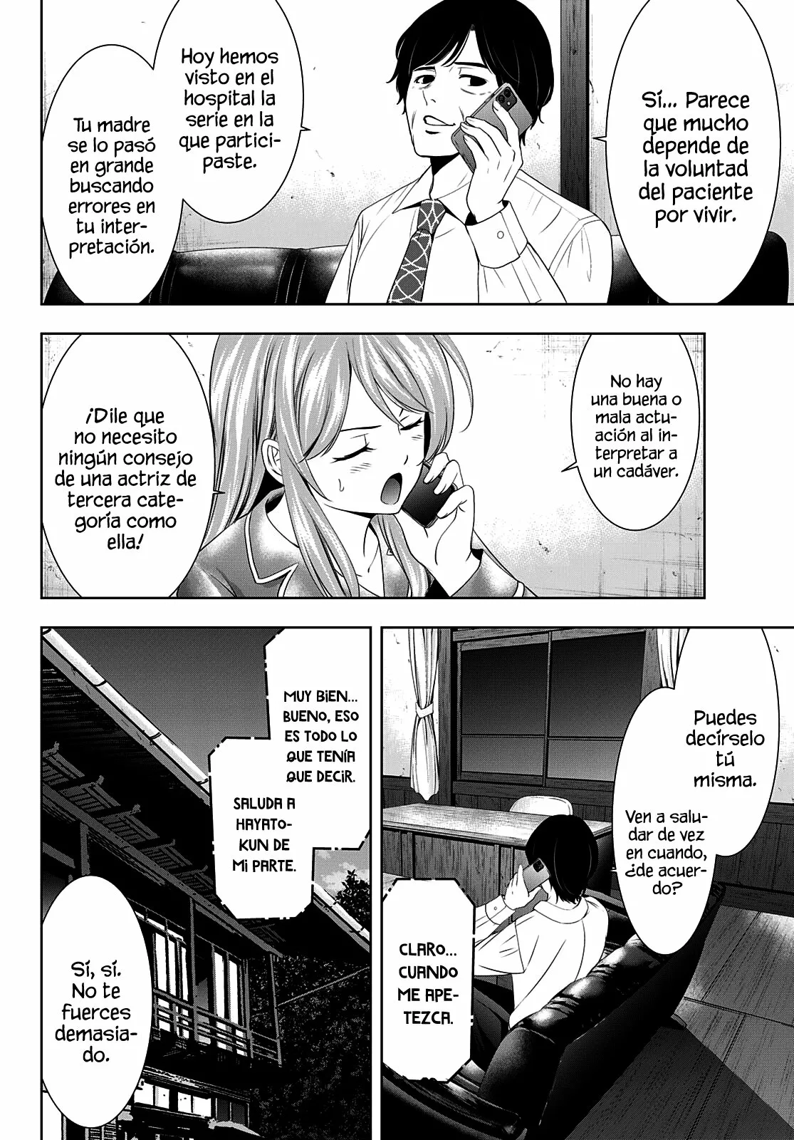 Página 15 del Manga