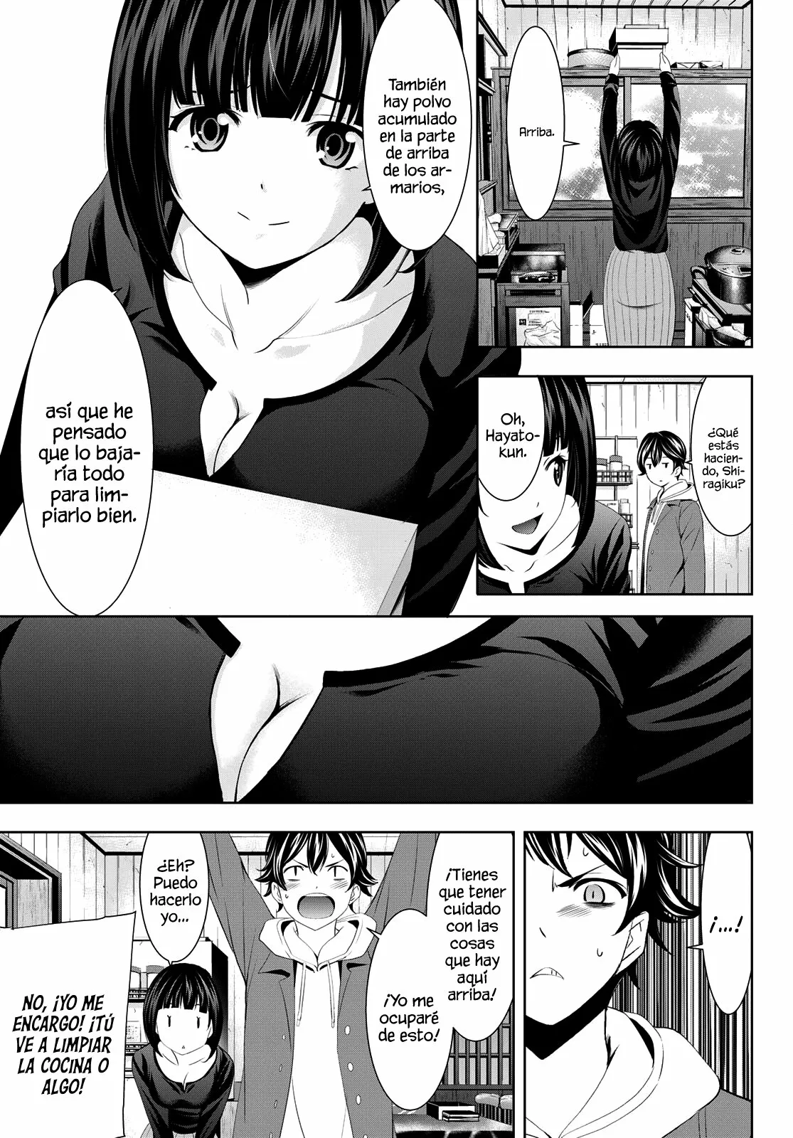 Página 8 del Manga