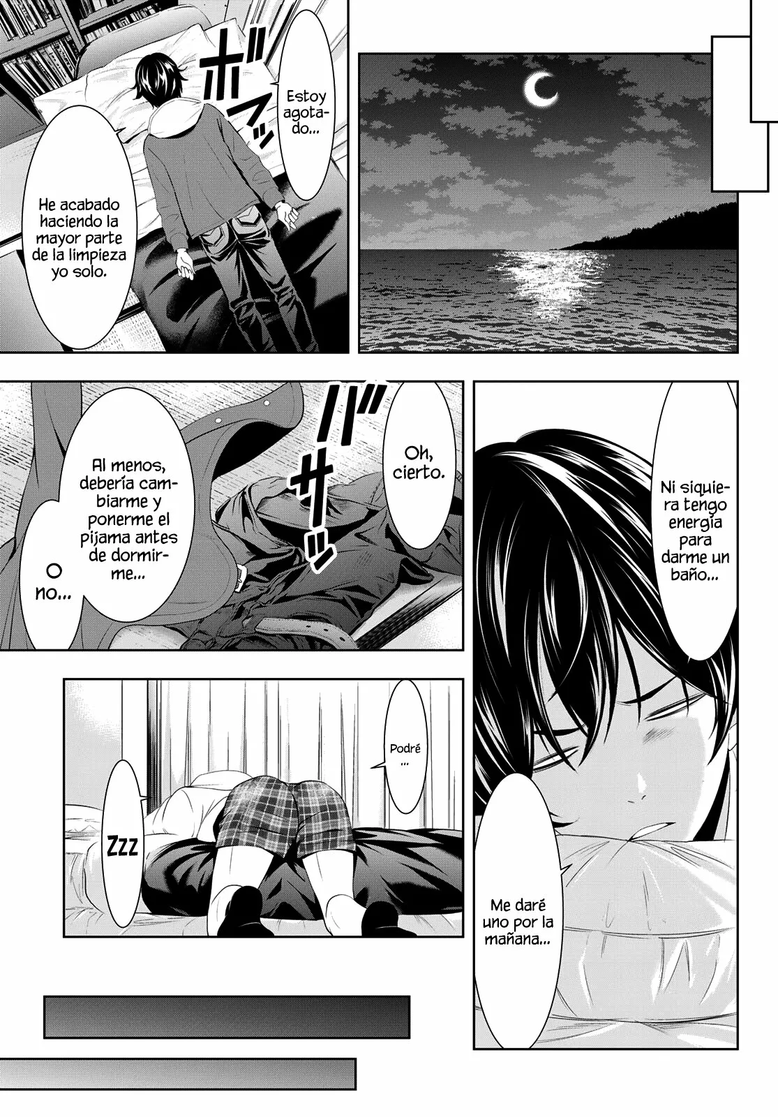 Página 12 del Manga
