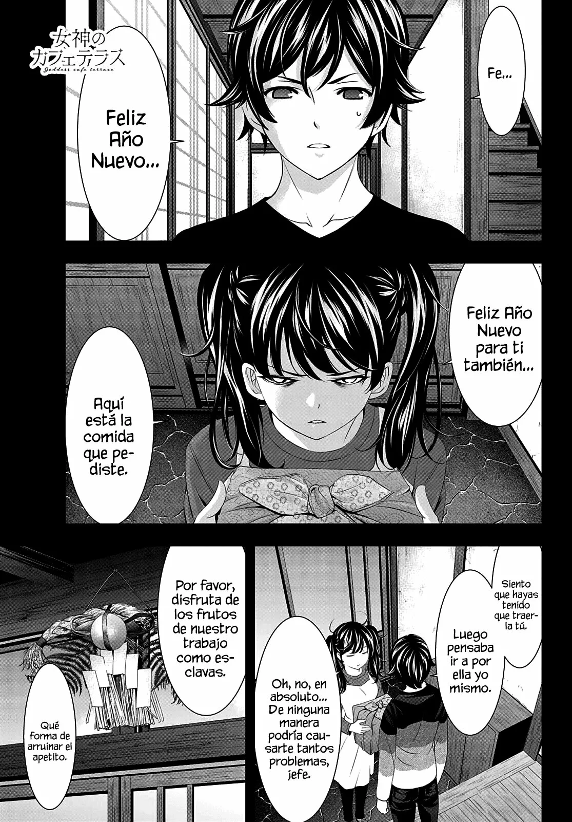 Página 2 del Manga
