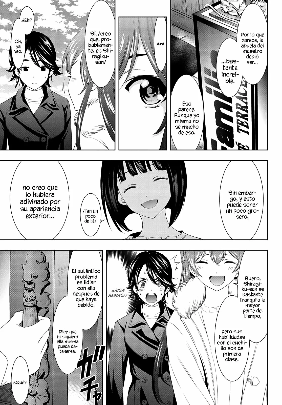 Página 12 del Manga