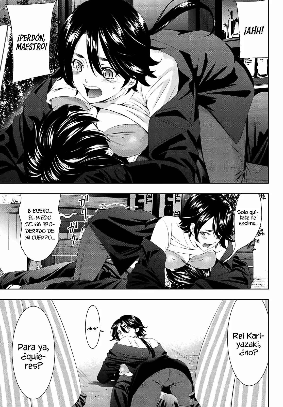 Página 16 del Manga